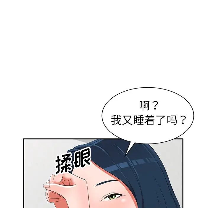 116.jpg