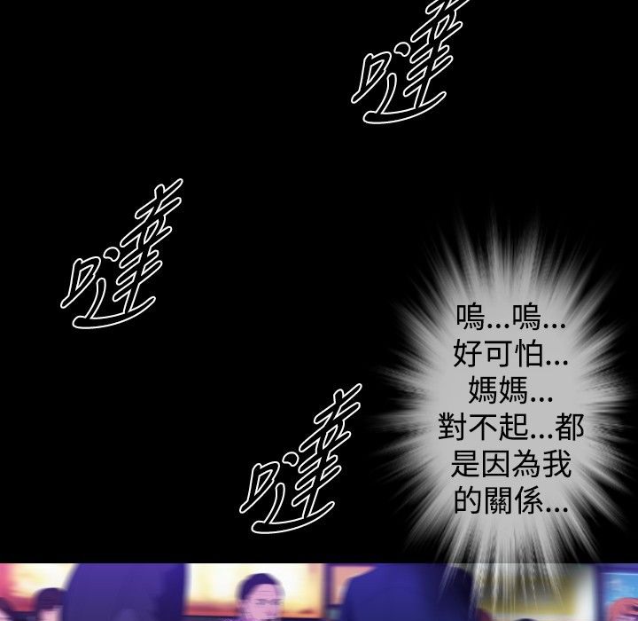 94.jpg