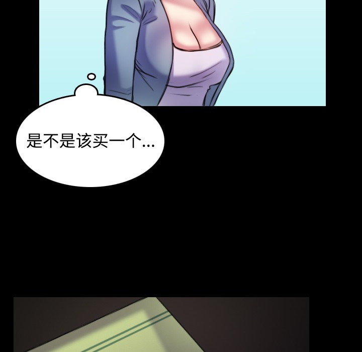 92.jpg