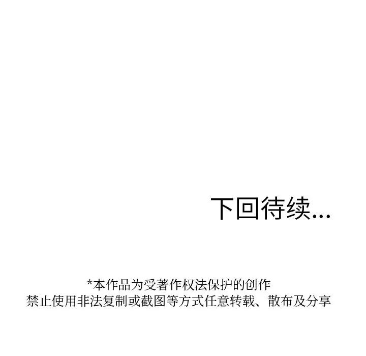 143.jpg