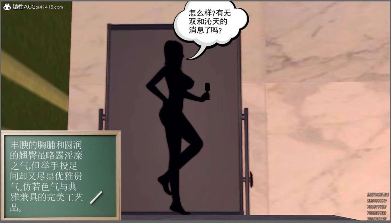 64.jpg