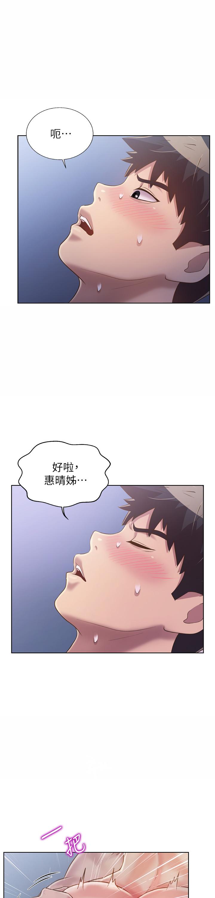 87.jpg