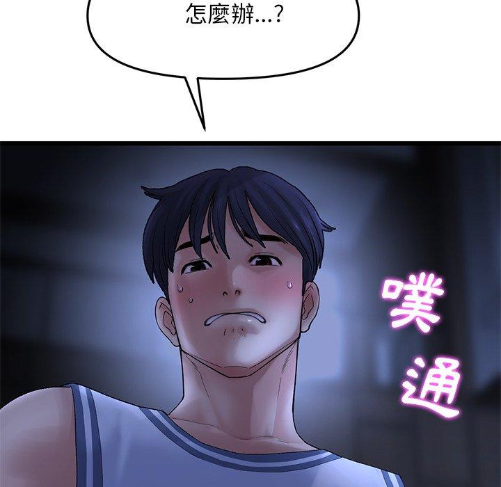 211.jpg