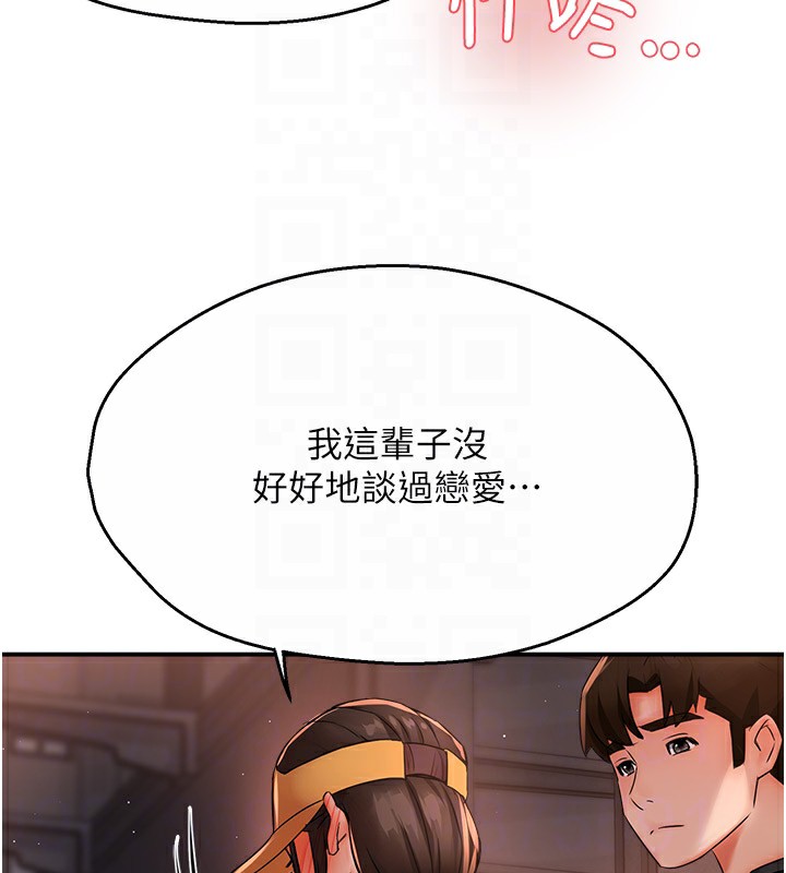 148.jpg