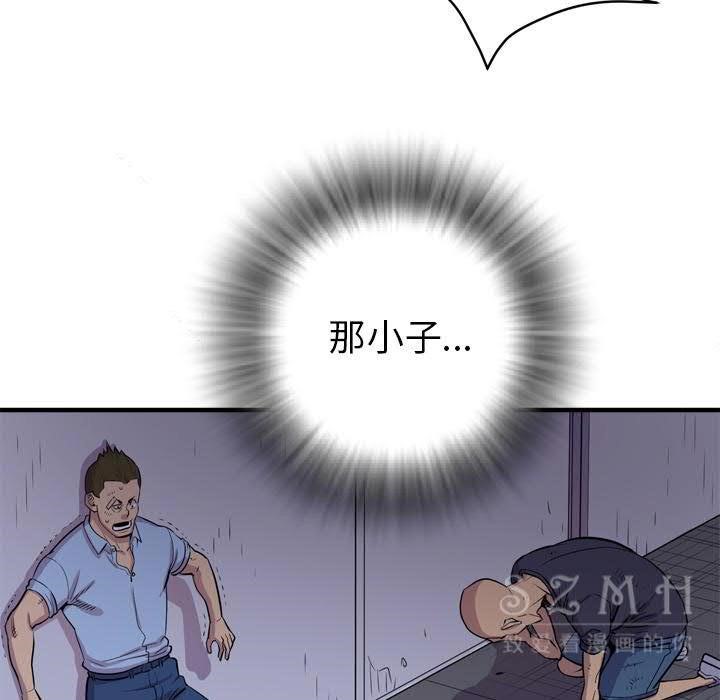 139.jpg