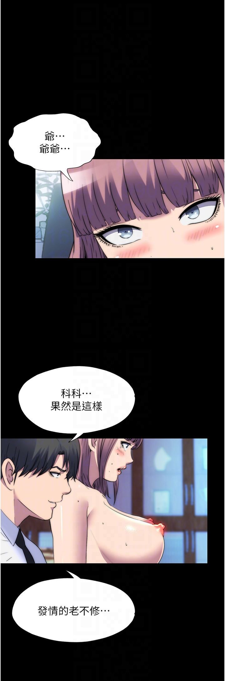 47.jpg