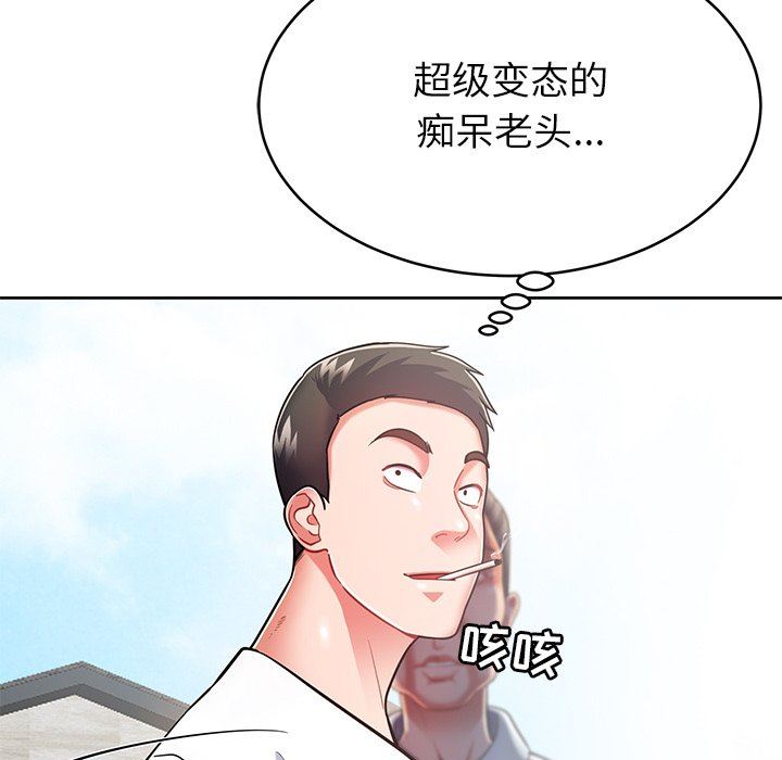 101.jpg