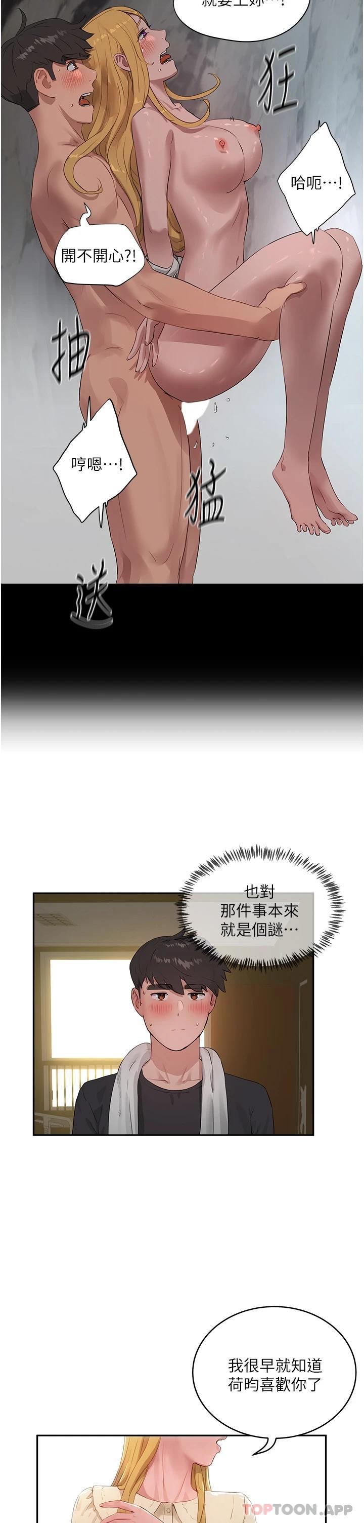 38.jpg