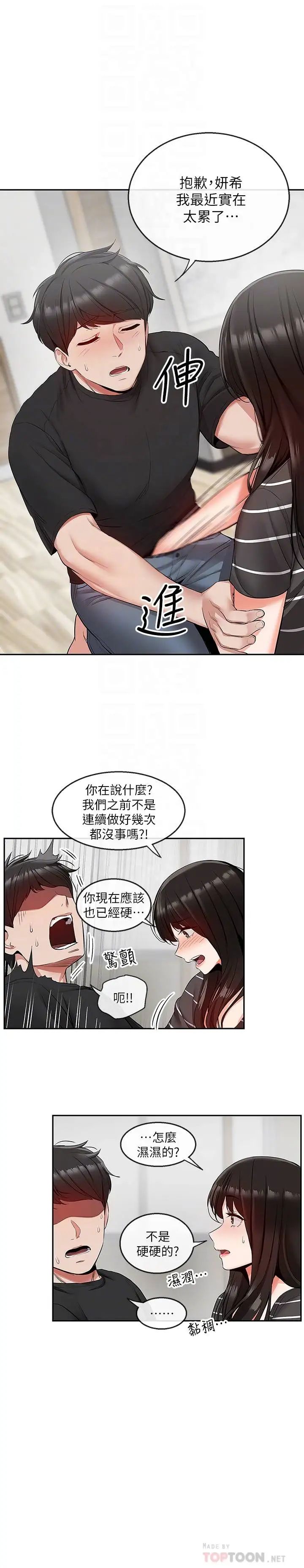 28.jpg
