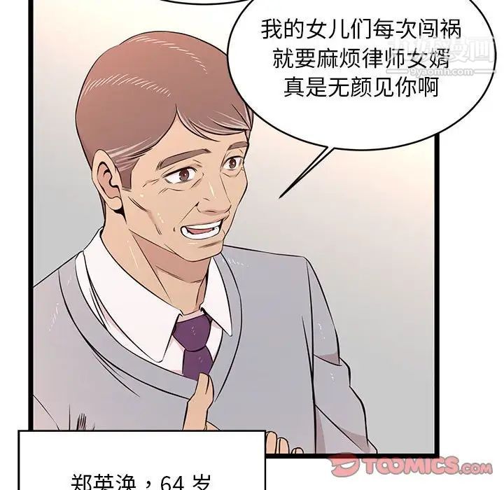 44.jpg