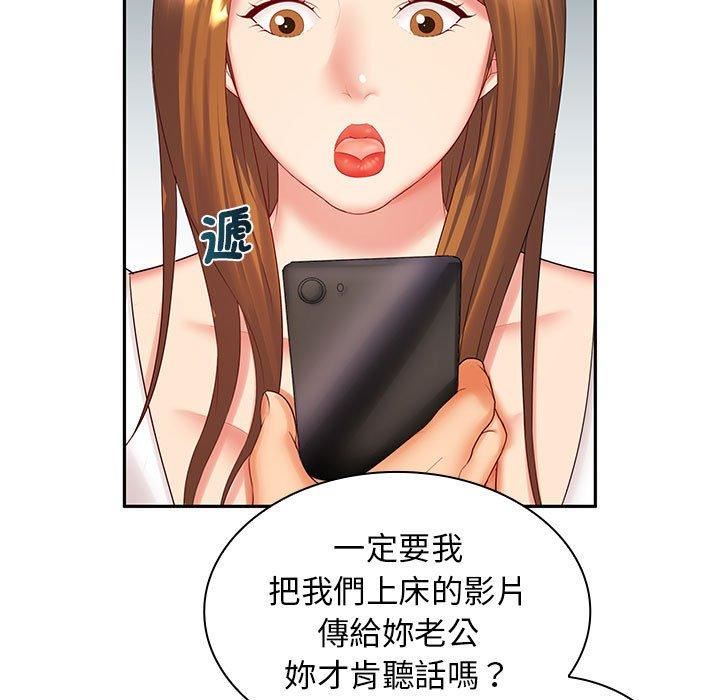 96.jpg