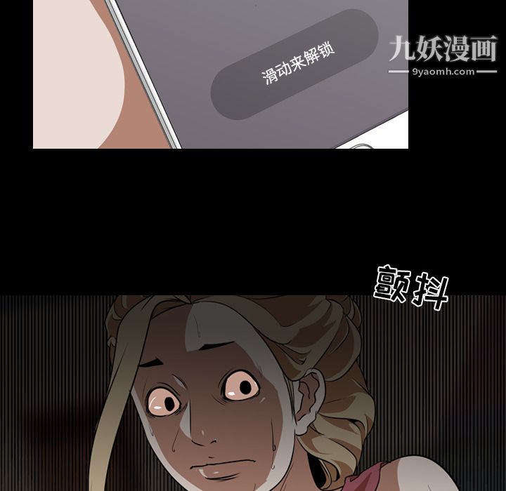 51.jpg