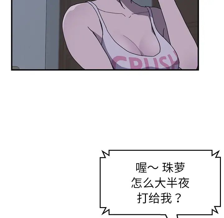 76.jpg