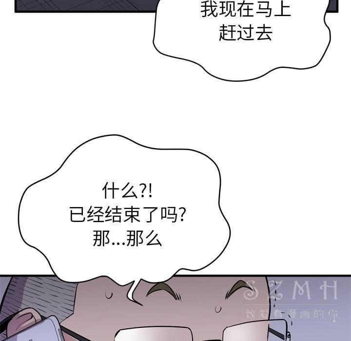146.jpg