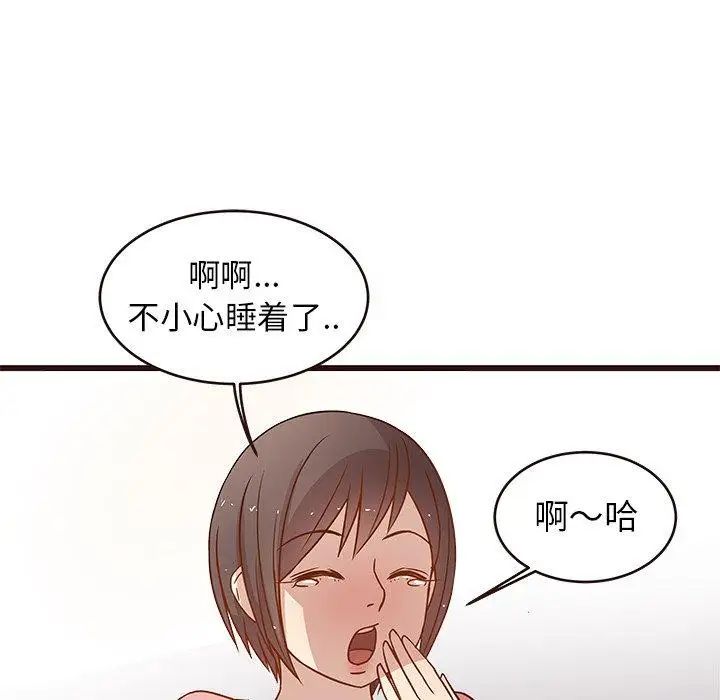 92.jpg