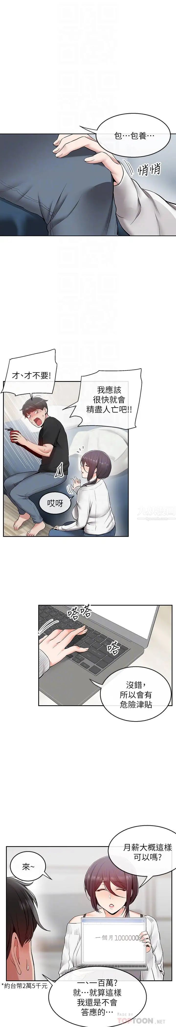 8.jpg