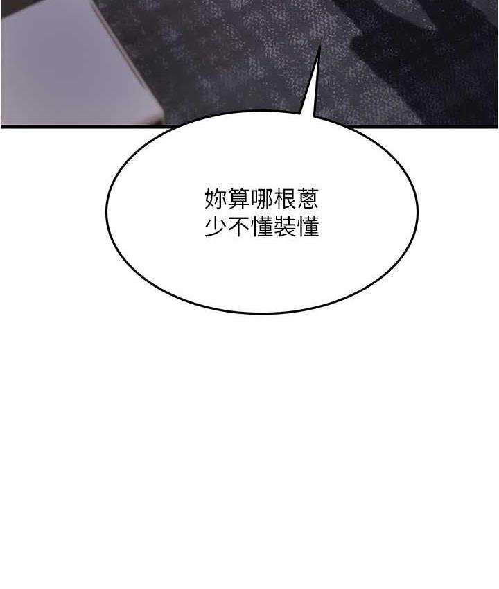167.jpg