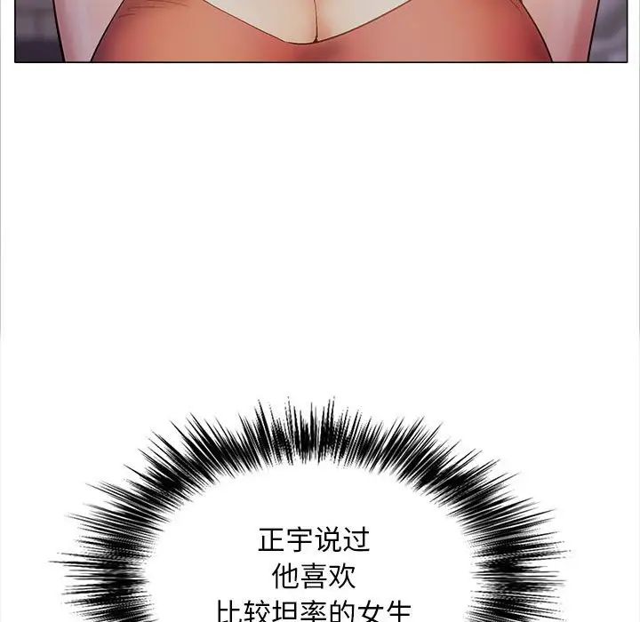 175.jpg
