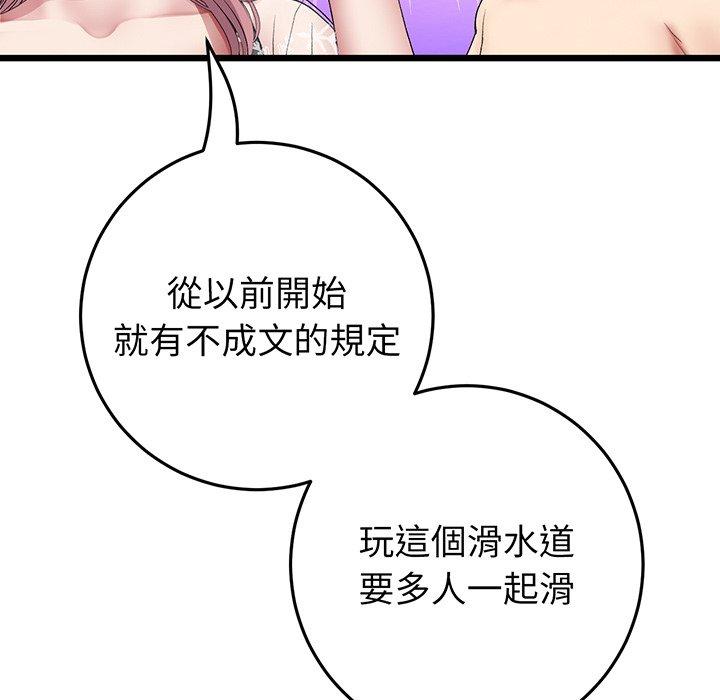 231.jpg