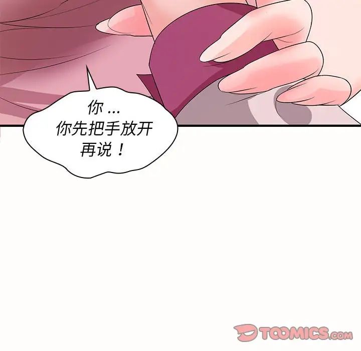 85.jpg