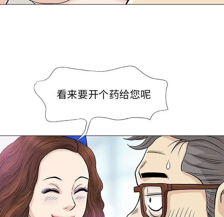 94.jpg
