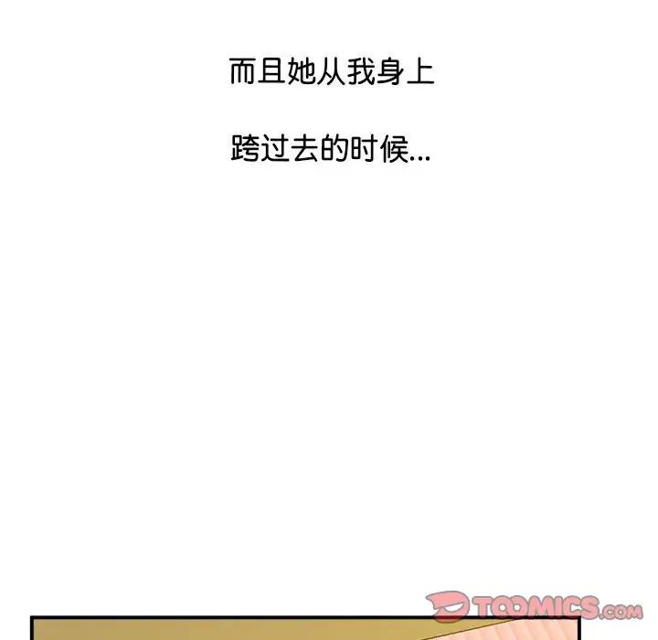 84.jpg