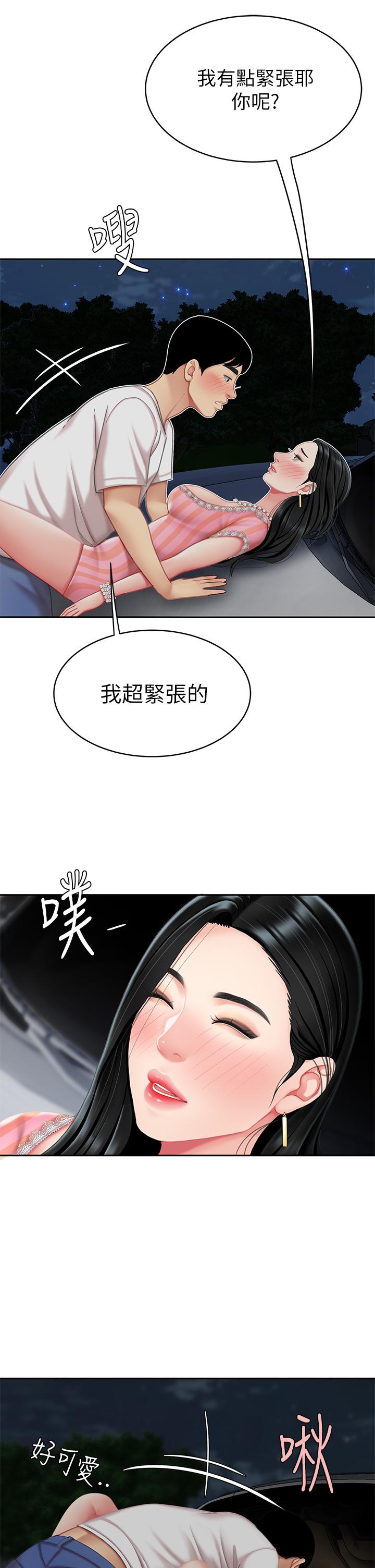 70.jpg