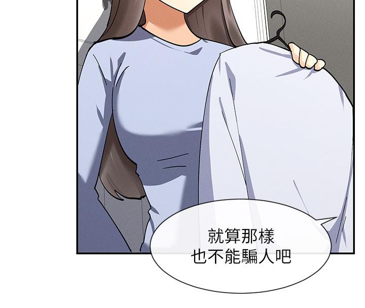 203.jpg