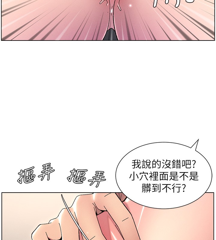 88.jpg