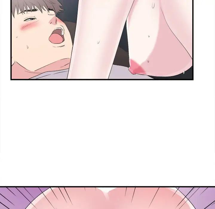 100.jpg