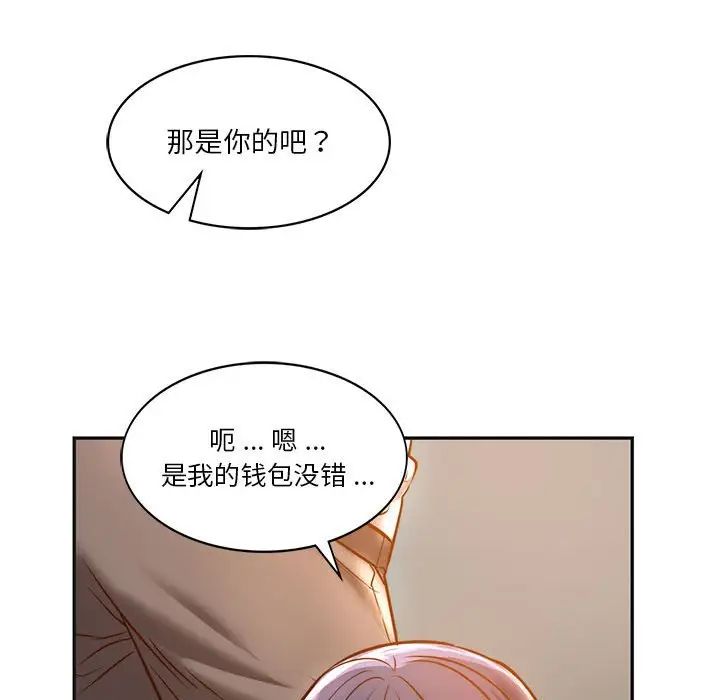 108.jpg