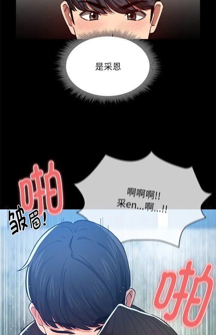 89.jpg