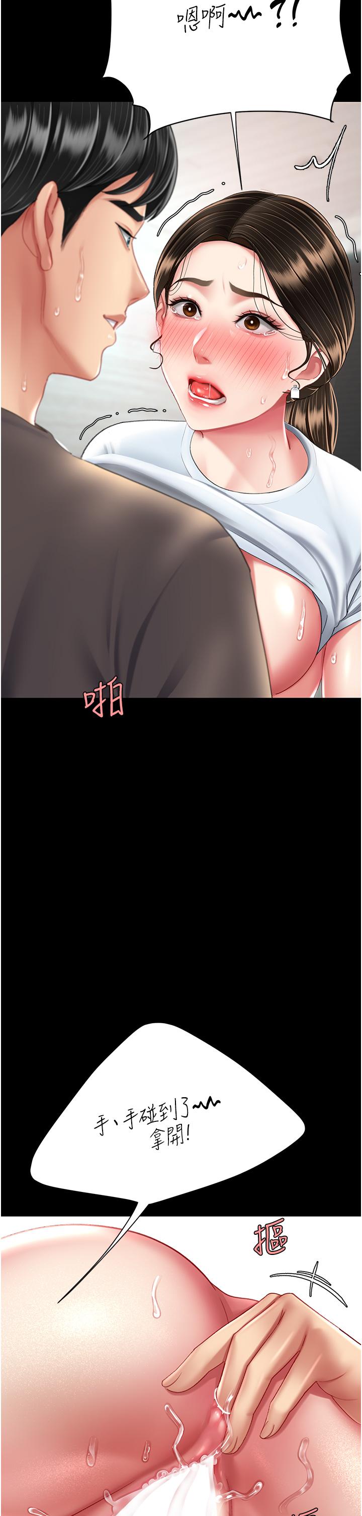 96.jpg