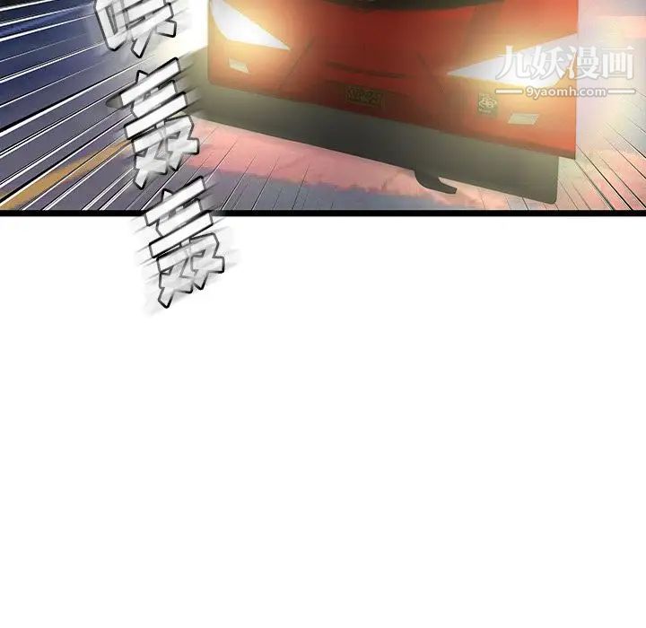 77.jpg
