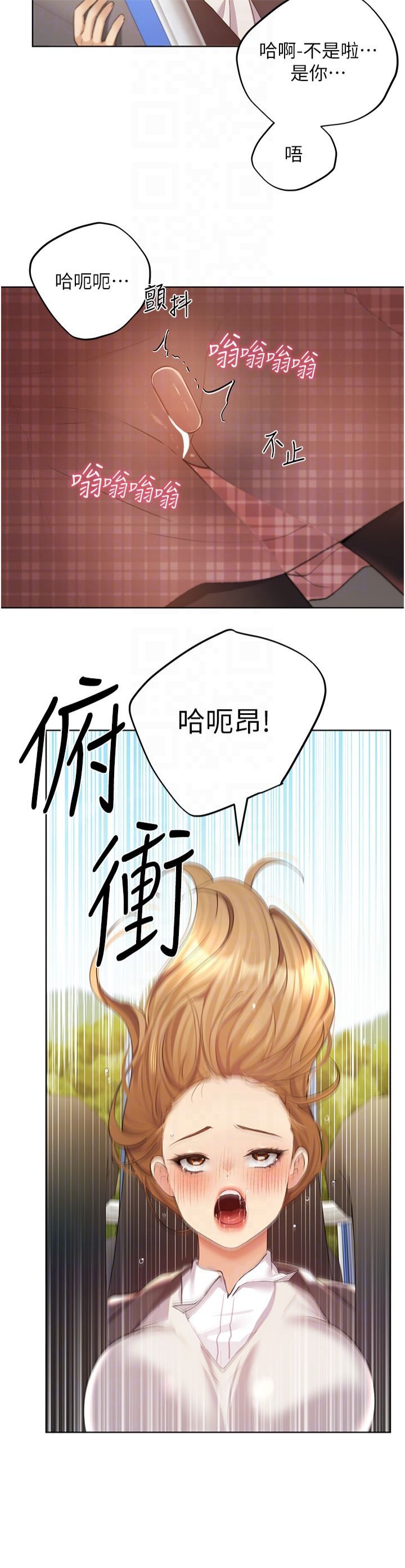 67.jpg