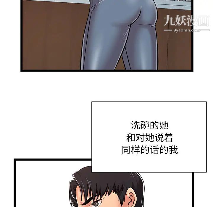 56.jpg