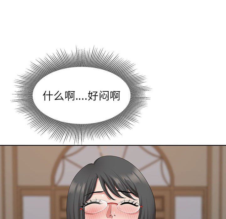 88.jpg