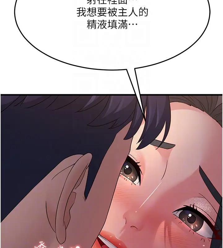 84.jpg