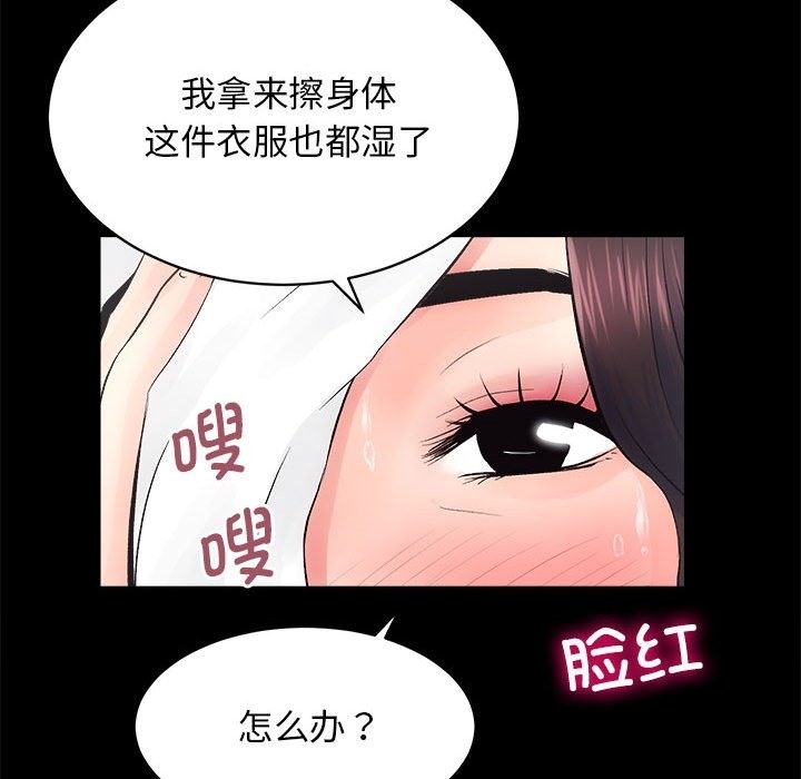 96.jpg