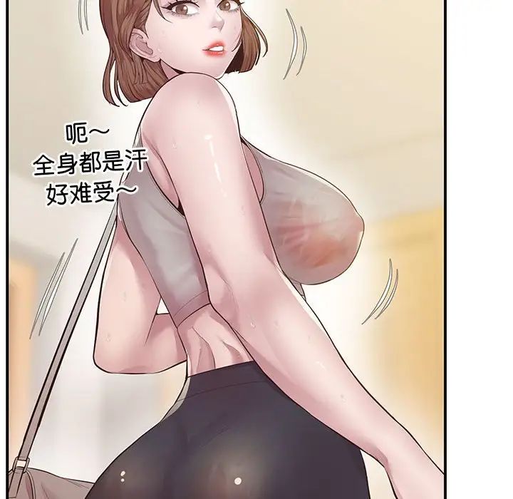 110.jpg