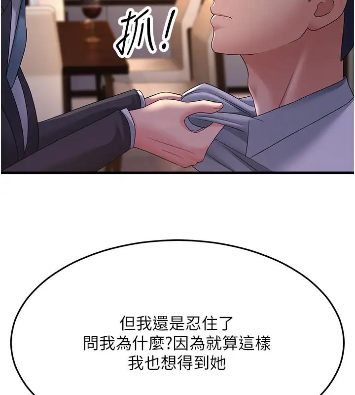 187.jpg