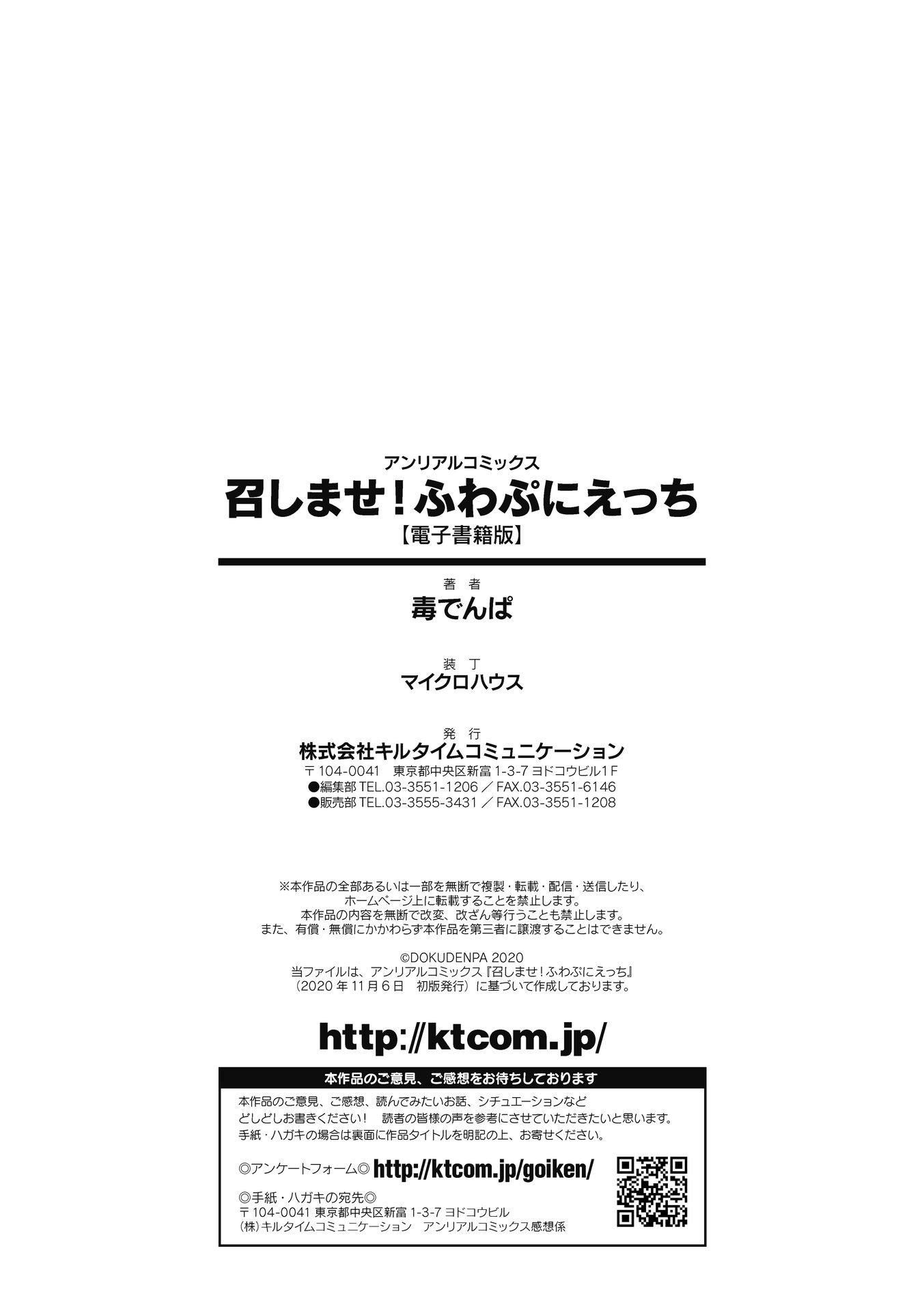 185.jpg