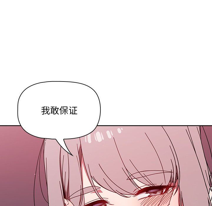 78.jpg