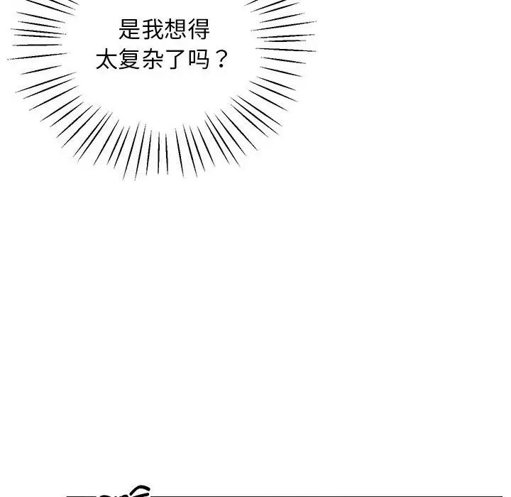 106.jpg