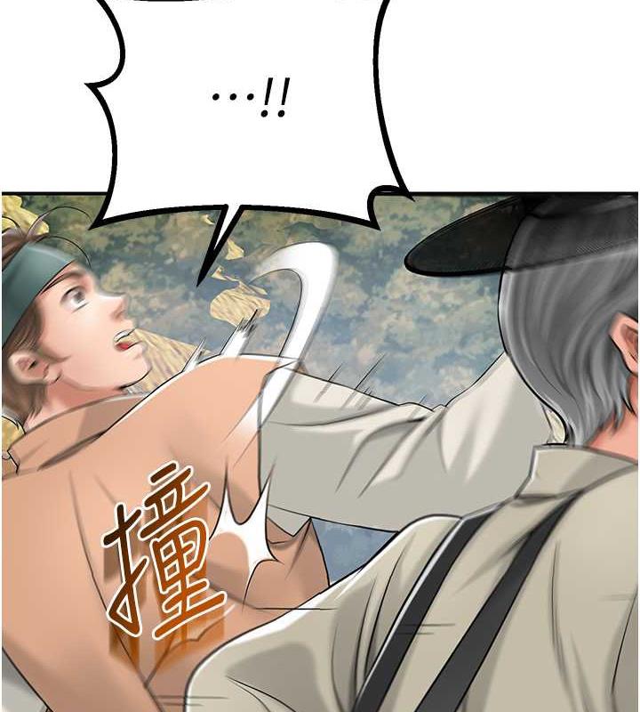 54.jpg