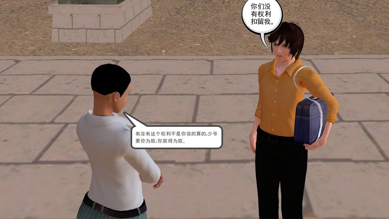143.jpg