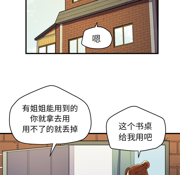 64.jpg