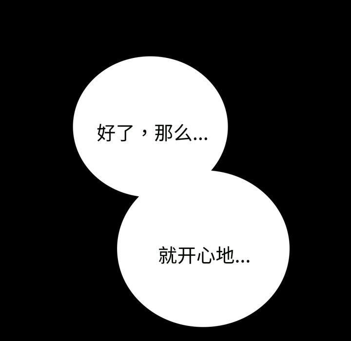 90.jpg
