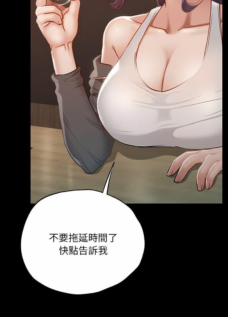 144.jpg