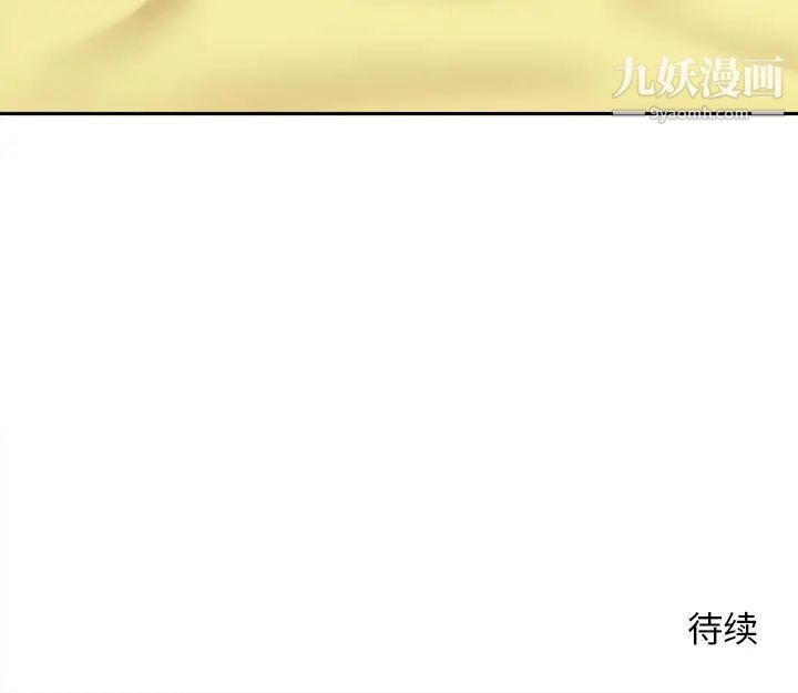 85.jpg
